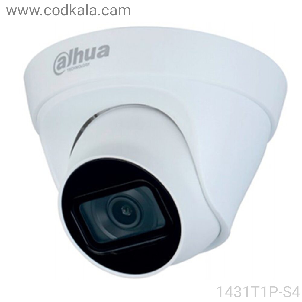 Dahua IP Camera HDW1431T1P A S4