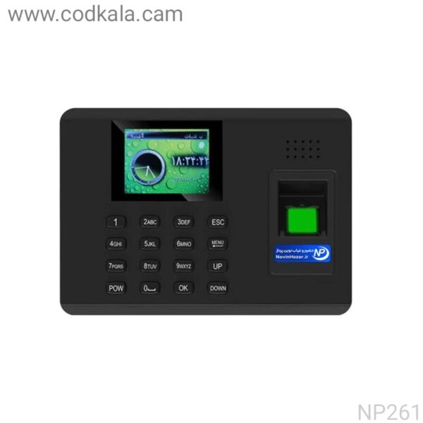 دستگاه حضور و غیاب شبکه اثر انگشتی مدل pluss 261