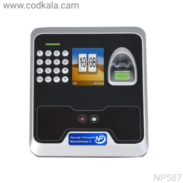 دستگاه حضورغیاب پردازش چهره NP 587