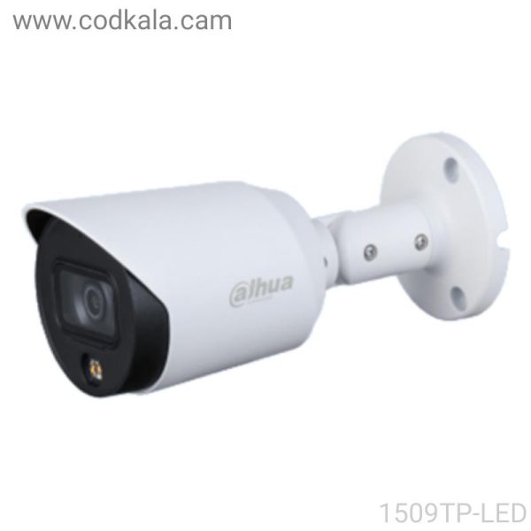 cam Dahua HDW1509tp led