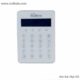 دزدگیر maxron keypad mx ba rkp 02