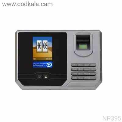 دستگاه حضور و غیاب اسکن چهره NP395