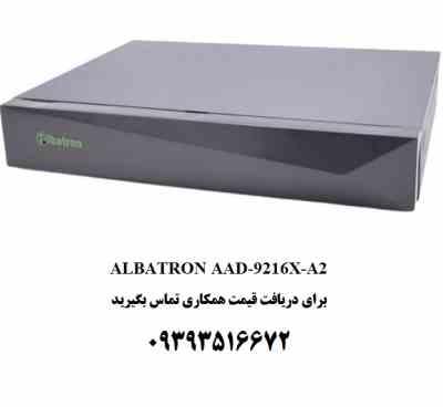 ALBATRON AAD-9216X-A2