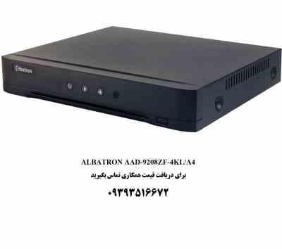 دستگاهXVR مدل ALBTRON AAD-208ZF-4KL/A4 PLUSS