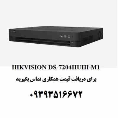 دستگاه DVR چهار کانال هایکویژن مدل HIKVISION IDS-7204HUHI-M1