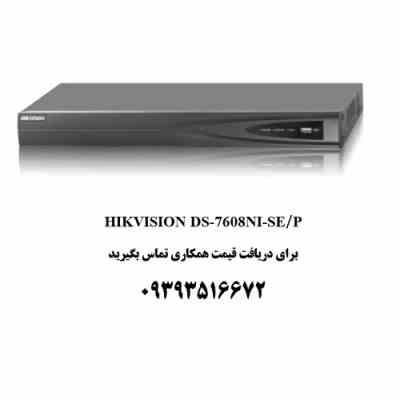 nvr hikvision 7608ni-se/p
