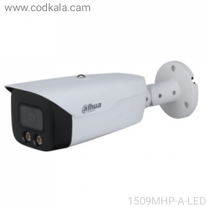 Dahua HDCVI Camera Model HAC HFW 1509MHP A LED 0360B