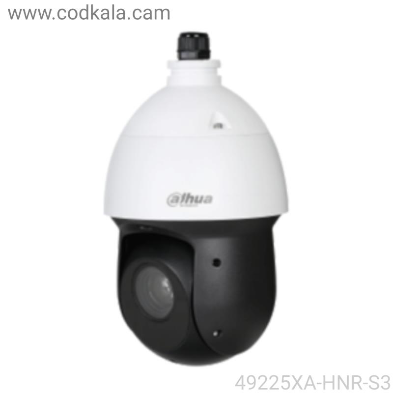 Dahua IP Camera Speed Dome Model IPC SD 49225 ZH HNR