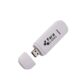 fara-z modem FZ4000G