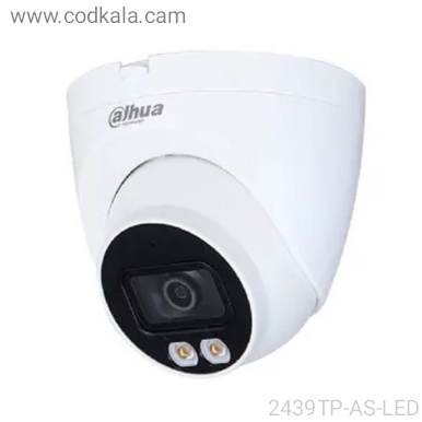 cam dahua 2439 tp as led