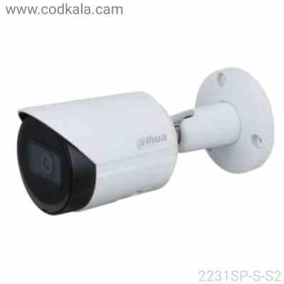 CAMERA DAHUA HFW2231S S S2