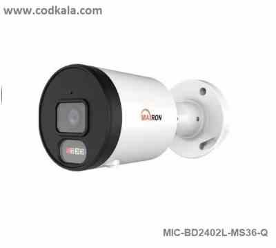 maxron ip cam MIC BD2402L MS36