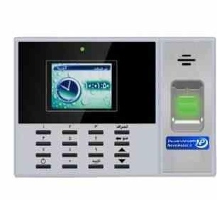 دستگاه حضور و غیاب اثرانگشتی NP2815