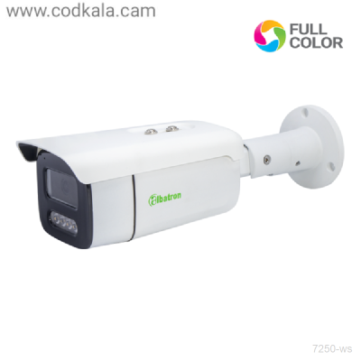 Albatron AHD Camera Model AC BH7220 WS