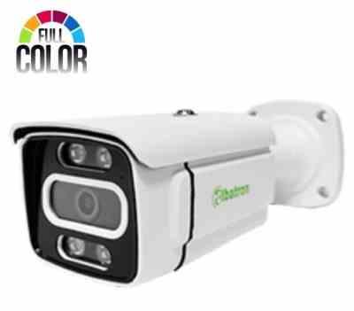 Albatron AHD Camera Model AC BH5620 SL