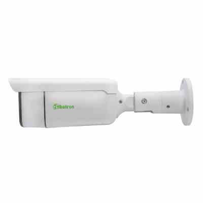 Albatron AHD Camera Model AC BH7250 WS