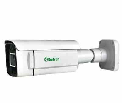 albatron cam AHD AC BH7450 DS