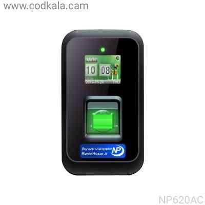 دستگاه حضور و غیاب کارتی و اثرانگشتی NP620AC