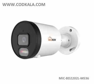 maxron ip cam MIC BD2202L MS36