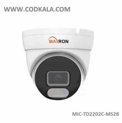 maxron ip cam MIC TD2202C MS28
