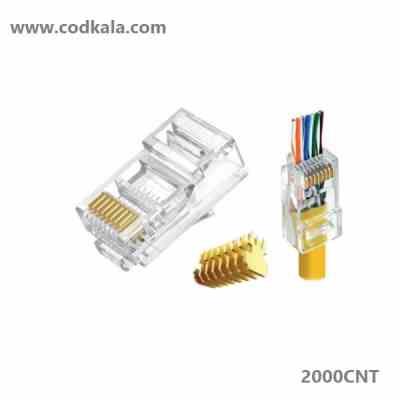 Maxron msw 2000CNT سوکت میان گذر