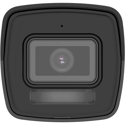 hikvision camera 1063g2-liu
