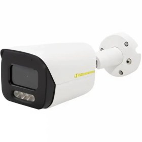 albatron IP cam AC-BI69500P-WSAF-IF