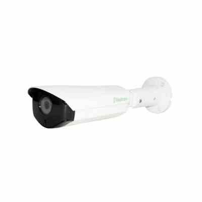 Albatron AHD Camera Model AC-BH7050-WSA
