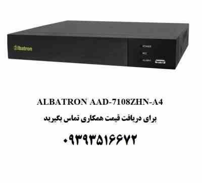 ALBATRON AAD-7108ZHN-A4