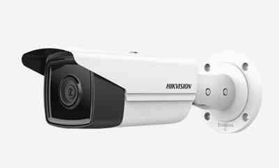 HIKVISION DS-2T43G2-4I