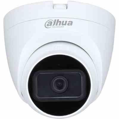 DH-HAC-HDW1200TRQP-A-0280B-S6