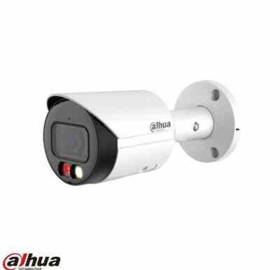 DAHUA HFW2849S-S-IL