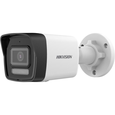 hikvision camera 1063g2-liu