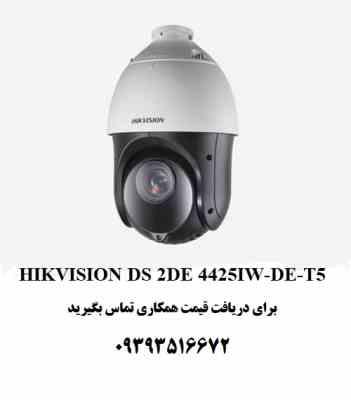 HIKVISION DS 2DE 4425IW-DE-T5