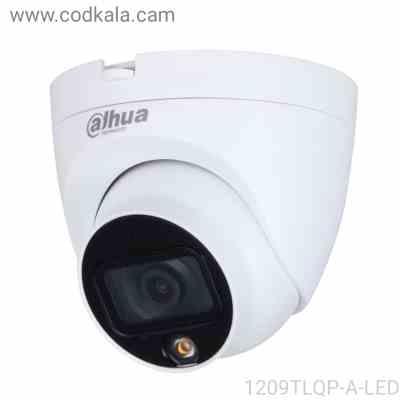 DH-HAC-HDW1209tLQp-A-LED-0280B-S3