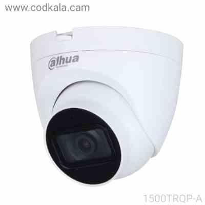 CAMERA DAHUA HDW 1500TRQP-A-0280B-S3