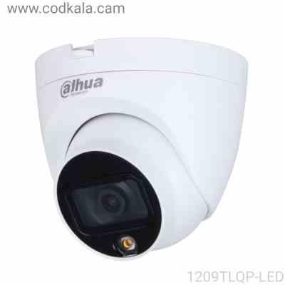 DH-HAC-HDW1209TLQP-LED