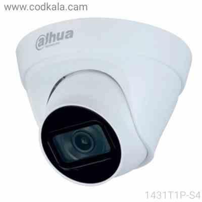 DH-HDW1431T1P-S4