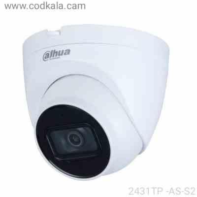 DH-IPC-HDW2431TP-AS-0280B-S2