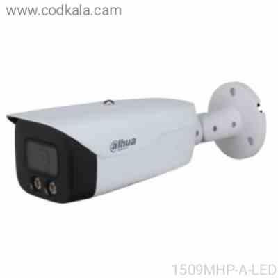 DH-HAC-HFW1509MHP-A-LED-0360B