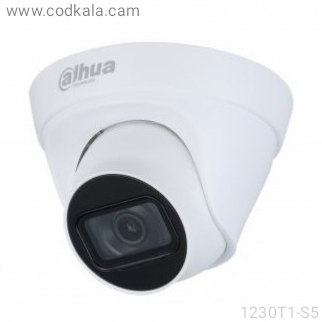 cam dahua dh-hac-hdw1230t1p-s5