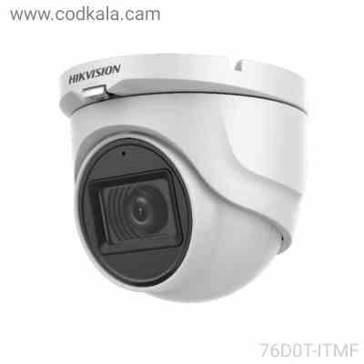 HIKVISION DS-2CE76D0T-ITMF