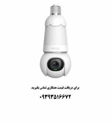 imou model bulb cam