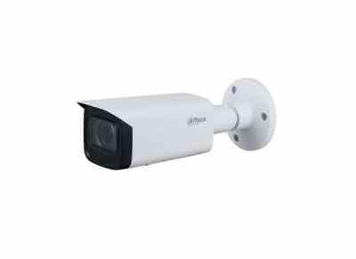 cam Dahua ipc2431tp-zs-s2-plus