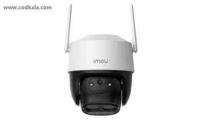 IMOU S7DP-5M0WEZ-5MP