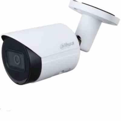 CAMERA DAHUA HFW2231S-S-S2