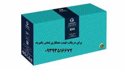 کارتریج اچ پی مدل 80A