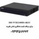 دستگاه ضبط تصویر داهوا مدل DH-NVR2108HS-4KS3