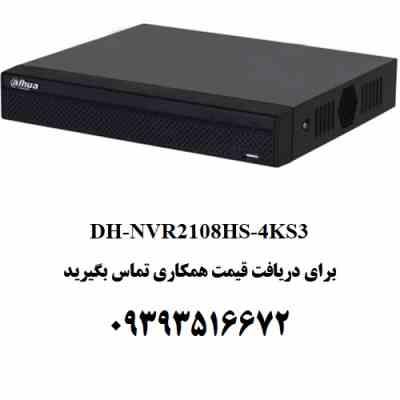 دستگاه ضبط تصویر داهوا مدل DH-NVR2108HS-4KS3