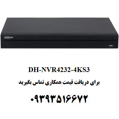 dh nvr4232 4ks3 1.png